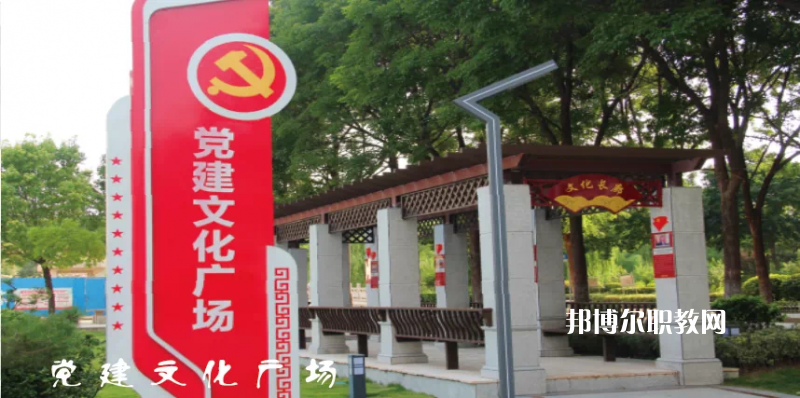 江蘇銅山中等專(zhuān)業(yè)學(xué)校2022年招生錄取分?jǐn)?shù)線
