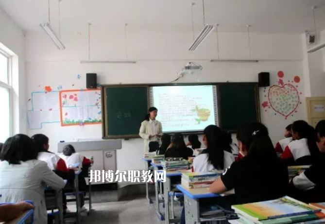 舟曲縣職業(yè)中學(xué)2022年學(xué)費(fèi)、收費(fèi)多少