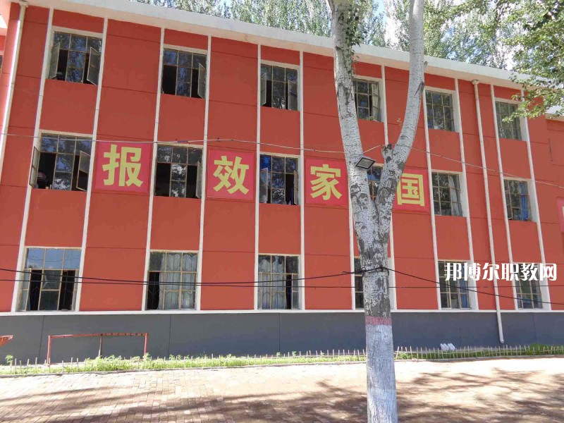 張家口新世紀(jì)職業(yè)學(xué)校2022年報名條件、招生要求、招生對象