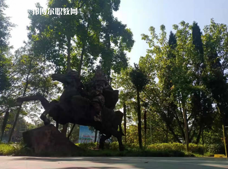 重慶人文藝術(shù)職業(yè)學(xué)校2022年報(bào)名條件、招生要求、招生對(duì)象