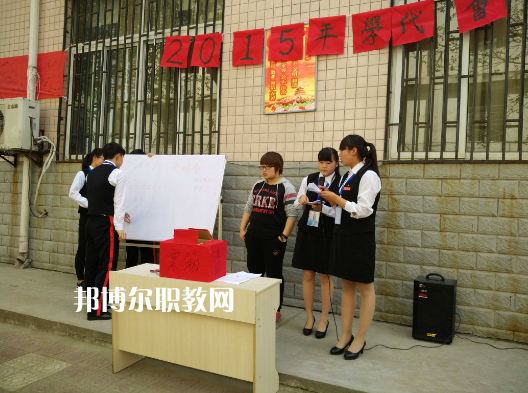 西安涉外職業(yè)高中2022年報(bào)名條件、招生要求、招生對(duì)象