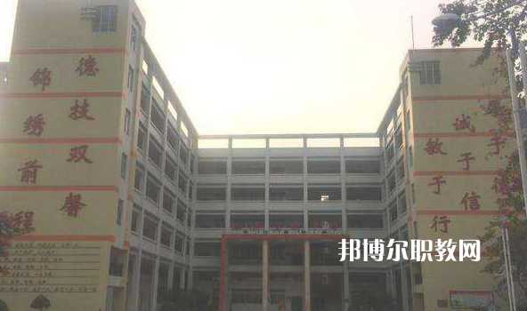 廣東肇慶四會(huì)中等專業(yè)學(xué)校2022年報(bào)名條件、招生要求、招生對象