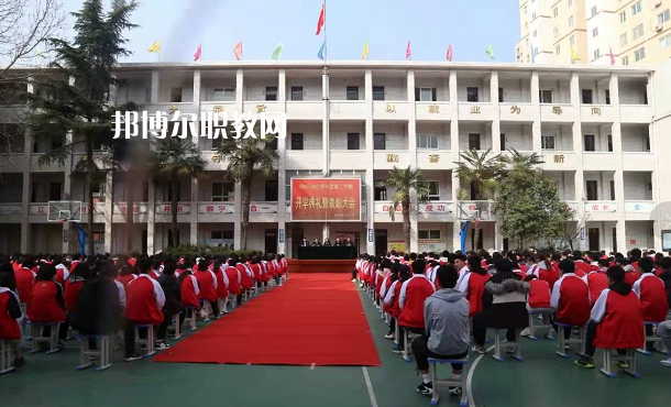 寶雞金臺職業(yè)教育中心2022年報名條件、招生要求、招生對象