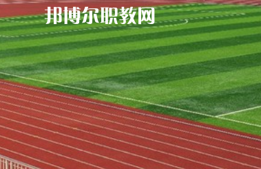 平?jīng)龊嗤殬I(yè)技術(shù)學(xué)校2022年報名條件、招生要求、招生對象 