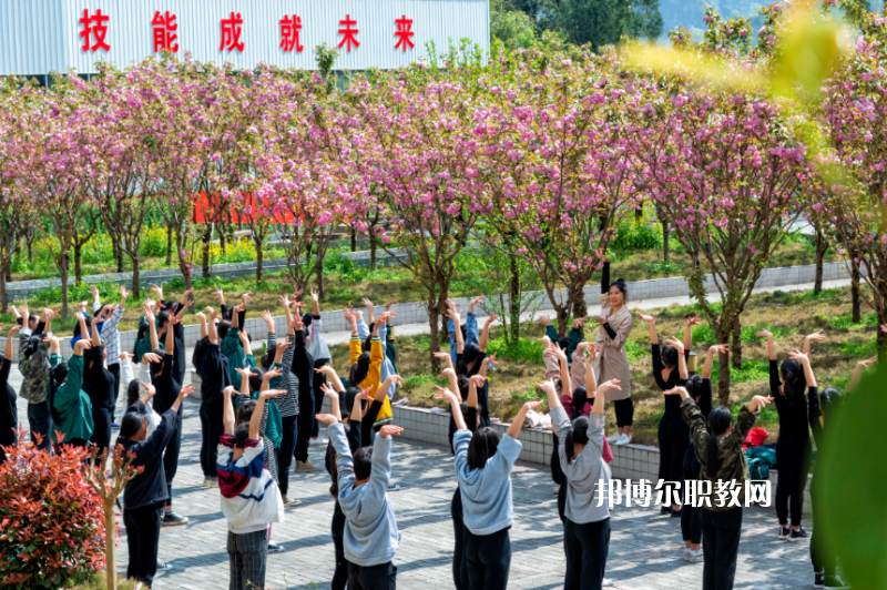 重慶彭水縣職業(yè)教育中心2022年報(bào)名條件、招生要求、招生對(duì)象