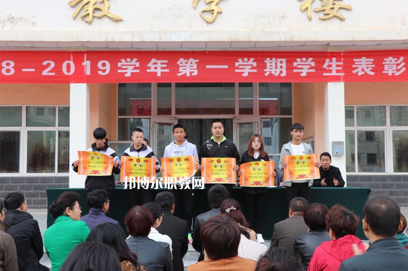 定西臨洮農(nóng)業(yè)學(xué)校2022年學(xué)費(fèi)、收費(fèi)多少