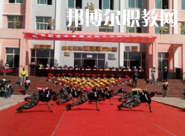 重慶廣播電視中等職業(yè)學(xué)校2022年招生條件、招生要求、招生對(duì)象