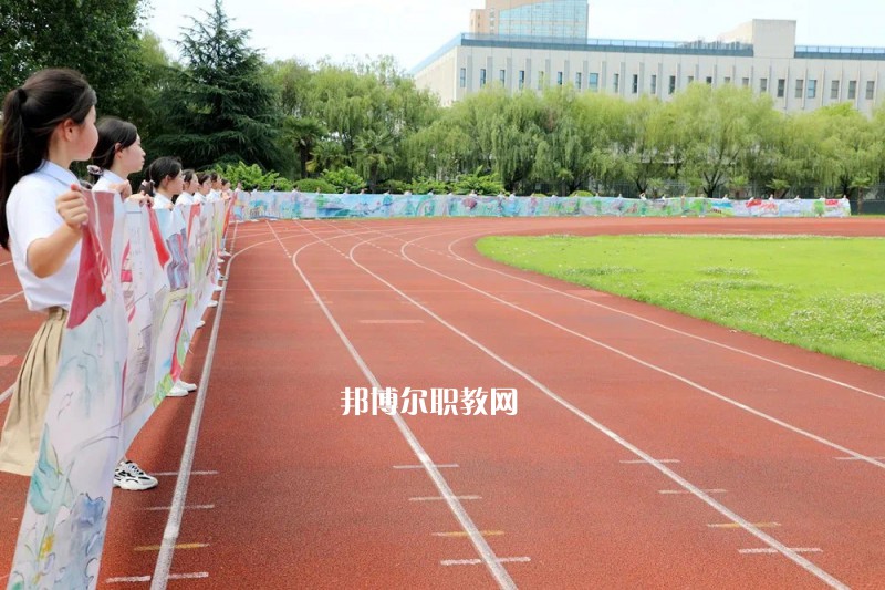 江蘇溧陽中等專業(yè)學校2022年招生辦聯系電話