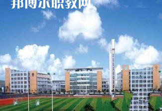 重慶北部新區(qū)職業(yè)學(xué)校2022年報名條件、招生要求、招生對象