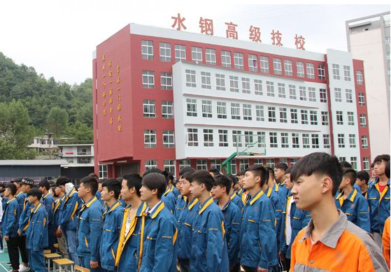 http://www.jianshuma.com/ugzsgsgjsxyzzb