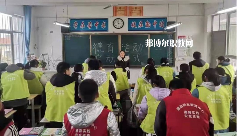 眉縣職業(yè)教育中心2022年報名條件、招生要求、招生對象