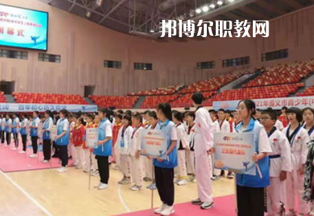 遵義體育運動學(xué)校2022年報名條件、招生要求、招生對象