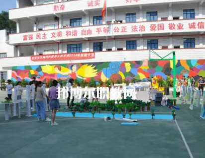 重慶萬(wàn)州現(xiàn)代信息工程學(xué)校2022年報(bào)名條件、招生要求、招生對(duì)象