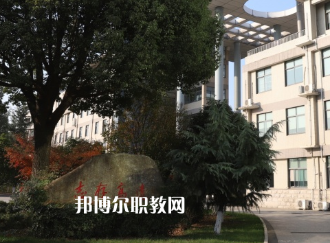 常州旅游商貿(mào)高等職業(yè)技術(shù)學(xué)校2022年報(bào)名條件、招生要求、招生對象