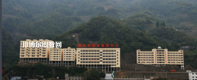 紫陽職業(yè)教育中心2022年報(bào)名條件、招生要求、招生對(duì)象