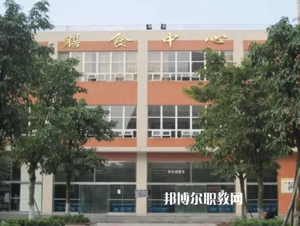 四川德陽黃許職業(yè)中專學(xué)校2022年學(xué)費、收費多少
