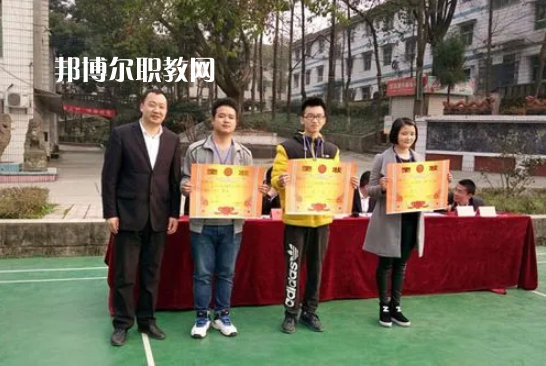 重慶紅春藤技工學(xué)校2022年報(bào)名條件、招生要求、招生對(duì)象