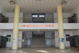 石家莊通達(dá)鐵路中等專(zhuān)業(yè)學(xué)校2022年招生錄取分?jǐn)?shù)線(xiàn)