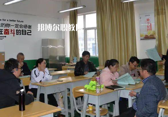 貴州盤州職業(yè)技術(shù)學(xué)校2022年報(bào)名條件、招生要求、招生對(duì)象