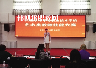 六枝特區(qū)職業(yè)技術(shù)學(xué)校2022年報名條件、招生要求、招生對象