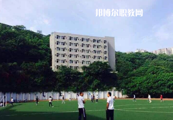 重慶九龍坡職業(yè)教育中心2022年報名條件、招生要求、招生對象