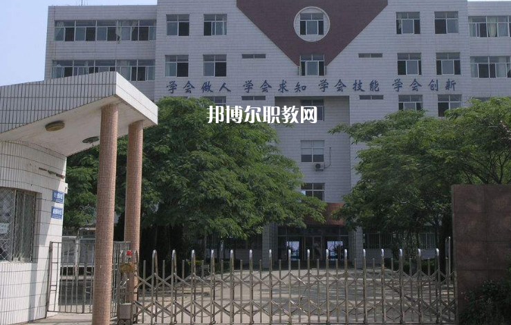 凱里市技工學(xué)校2022年報名條件、招生要求、招生對象