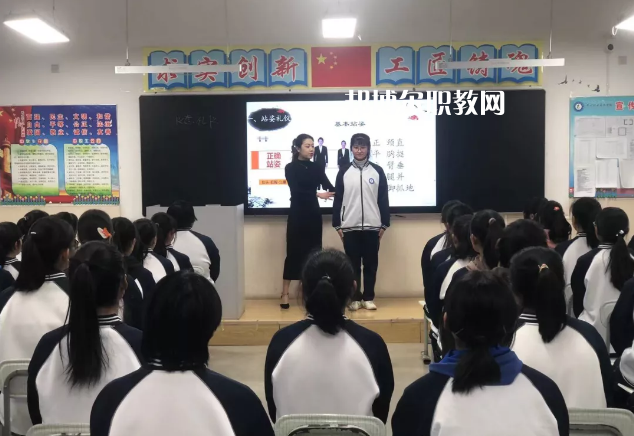 白銀平川職業(yè)技術(shù)學(xué)校2022年學(xué)費(fèi)、收費(fèi)多少