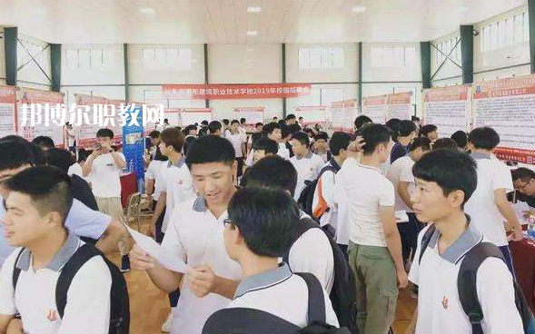 汕頭潮陽建筑職業(yè)技術(shù)學校2022年報名條件、招生要求、招生對象
