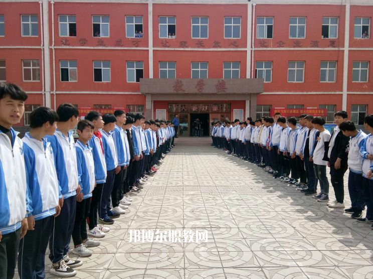 邢臺(tái)職教中心怎么樣、好不好