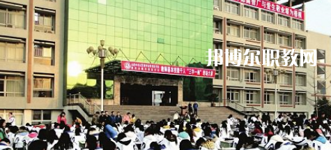閬中師范學(xué)校2021年報(bào)名條件、招生要求、招生對(duì)象