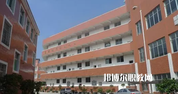 普安縣技工學(xué)校2022年報名條件、招生要求、招生對象