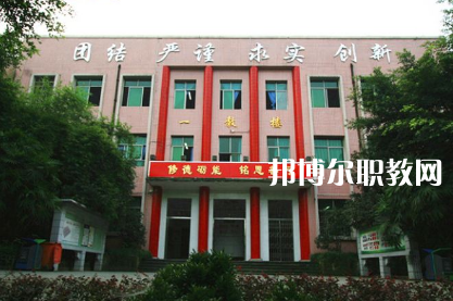 重慶科能高級(jí)技工學(xué)校2022年報(bào)名條件、招生要求、招生對(duì)象
