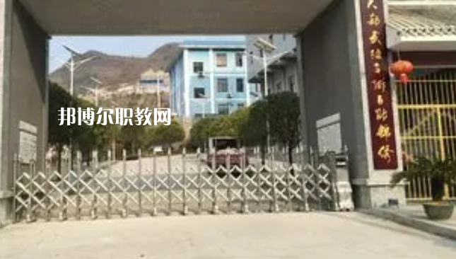 沿河土家族自治縣中等職業(yè)學(xué)校2022年學(xué)費(fèi)、收費(fèi)多少