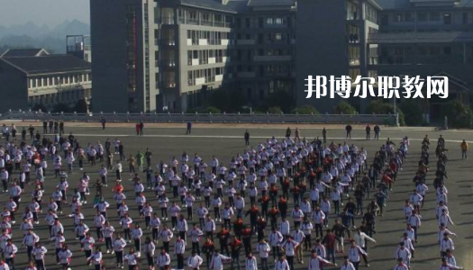 玉屏侗族自治中等職業(yè)學(xué)校2022年報名條件、招生要求、招生對象