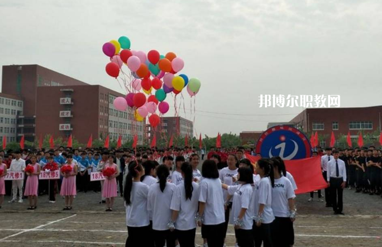 秦皇島市撫寧區(qū)職業(yè)技術(shù)教育中心2022年學(xué)費(fèi)、收費(fèi)多少