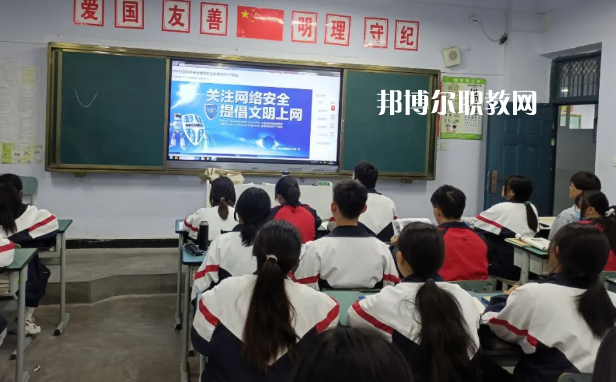 甘肅隴南市衛(wèi)生學(xué)校2022年報(bào)名條件、招生要求、招生對(duì)象 
