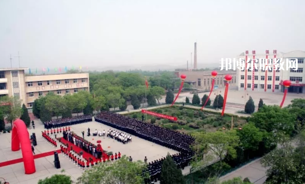 甘肅煤炭工業(yè)學(xué)校2022年學(xué)費(fèi)、收費(fèi)多少