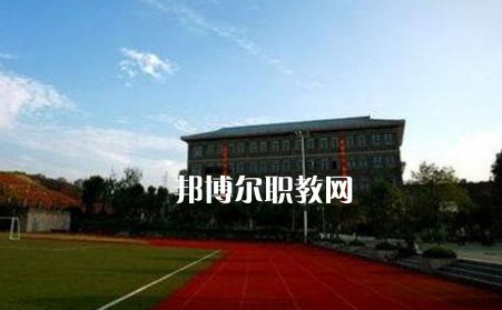 重慶第一財貿(mào)學校2022年報名條件、招生要求、招生對象