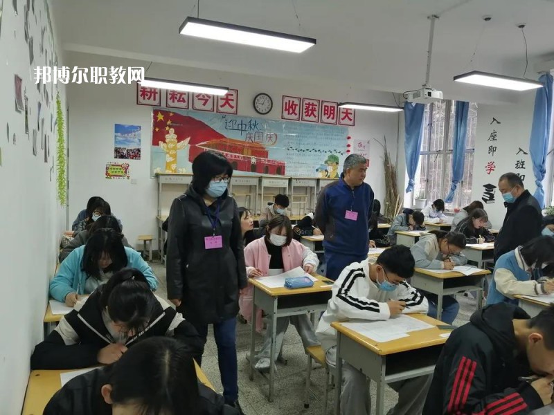 甘肅省財(cái)政學(xué)校2022年招生辦聯(lián)系電話(huà)