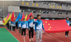 平壩職業(yè)高級中學(xué)2022年學(xué)費(fèi)、收費(fèi)多少