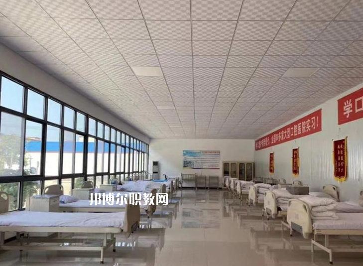 石家莊現(xiàn)代醫(yī)學(xué)中等專業(yè)學(xué)校2022年報(bào)名條件、招生要求、招生對(duì)象