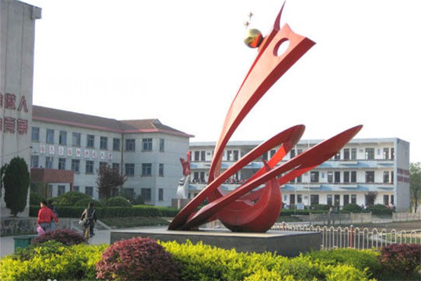 廣德市商貿(mào)工程學(xué)校2022年報(bào)名條件、招生要求、招生對象