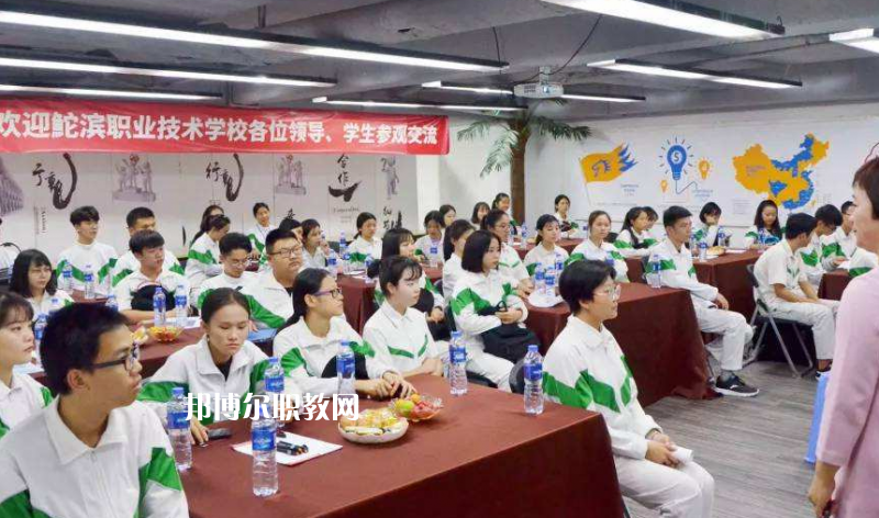 汕頭鮀濱職業(yè)技術學校2022年報名條件、招生要求、招生對象