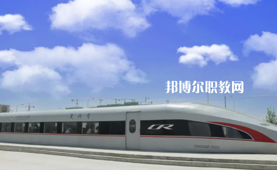 甘肅東方工業(yè)中等專業(yè)學(xué)校2022年報名條件、招生要求、招生對象 