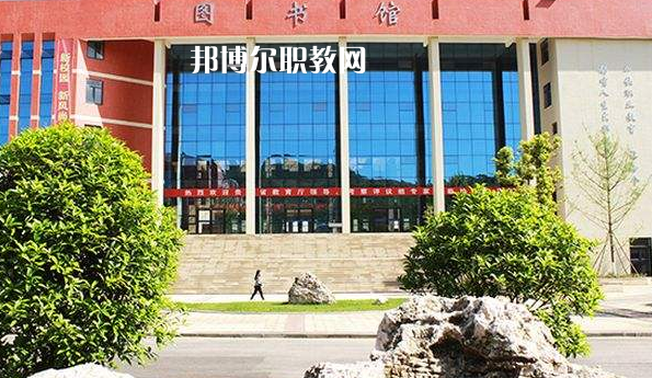 黔東南州應(yīng)用技術(shù)學(xué)校怎么樣、好不好