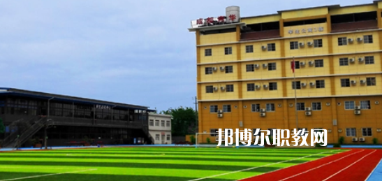 成都市育華職業(yè)學(xué)校2022年報名條件、招生要求、招生對象