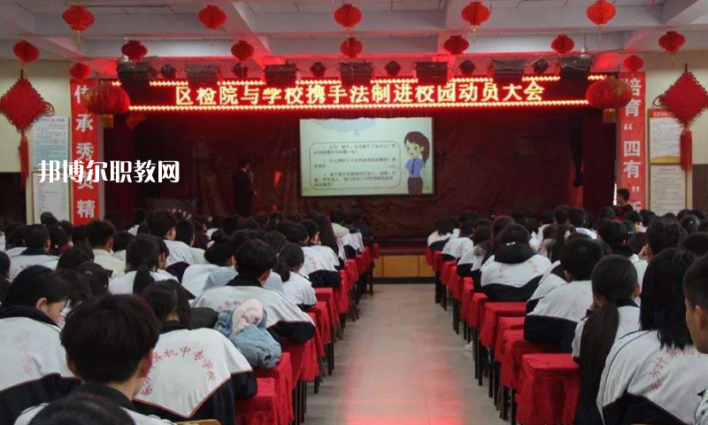 衡水東方計(jì)算機(jī)學(xué)校2022年招生辦聯(lián)系電話(huà)