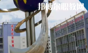 甕安中等職業(yè)學(xué)校2022年報(bào)名條件、招生要求、招生對象