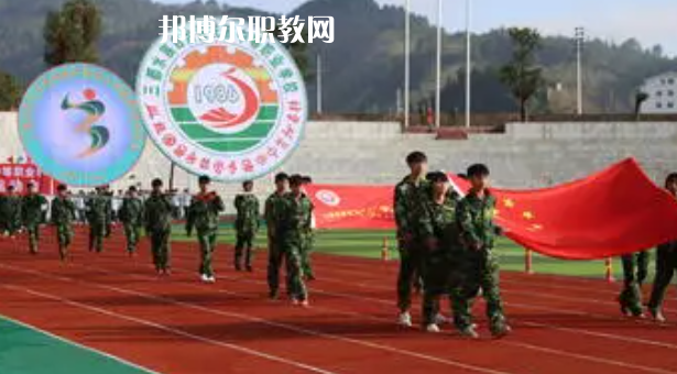 三都水族自治民族中等職業(yè)技術(shù)學(xué)校2022年報(bào)名條件、招生要求、招生對象