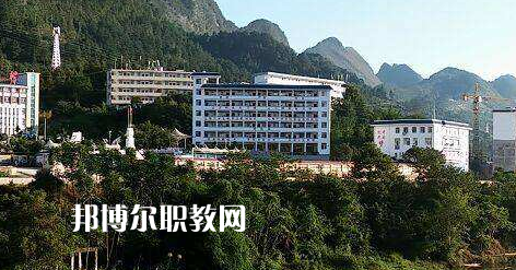 荔波中等職業(yè)學(xué)校2022年報(bào)名條件、招生要求、招生對象